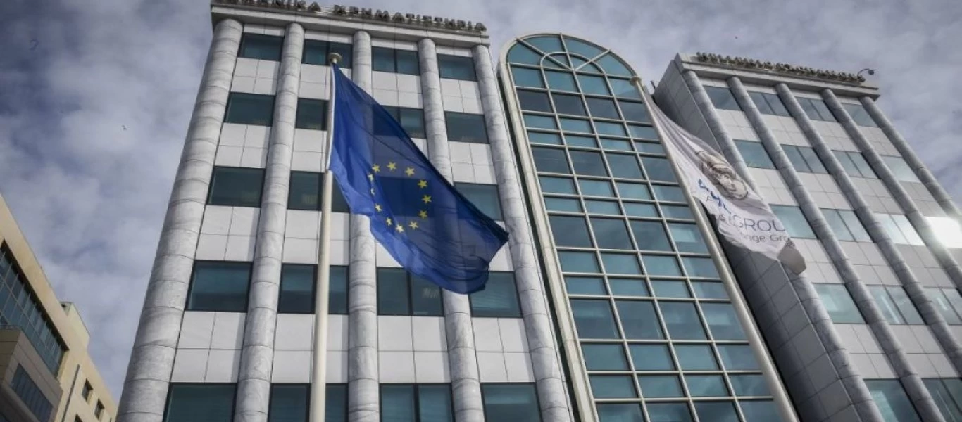 Τεράστιες απώλειες στο Χρηματιστήριο - Έκαναν «φτερά» 2,7 δισ.